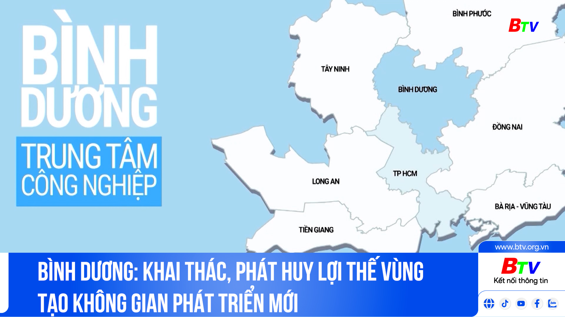 Bình Dương: Khai thác, phát huy lợi thế vùng, tạo không gian phát triển mới